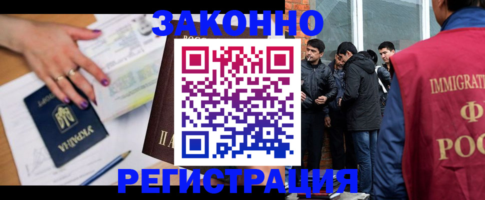 пропишу в квартире в Елабуге